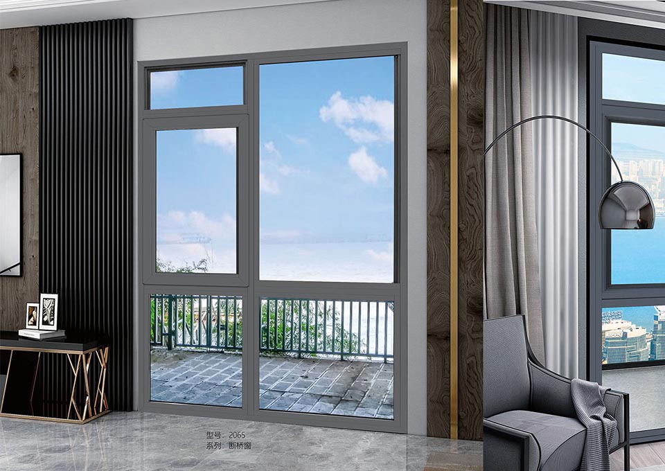 斷橋鋁門(mén)窗